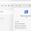 [Docker] Windows에 WSL 설치하고 Docker 사용하기