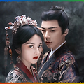 중드 절요 (折腰) | 송조아x류우녕 | 등장인물 | 줄거리 | 다시보기