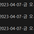 Windows11.23H2.23424.1000-User NoDrv 버전 배포.윈도우 설치만 된 버전.