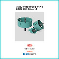 득템 찬스 공구PXJ 바이메탈 원형컷팅 홀커터 목공 홀쏘 140mm 1개 지금만 할인 중