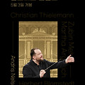 빈 필하모닉 정기연주회: 안드리스 넬슨스(Vienna Philharmonic Subscription Concert: Andris Nelsons, 2022) [2023-05-03 개봉]