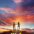 밀수(Smugglers, 2023) [외유내강 제작사 기획전][2025-06-11 재개봉]