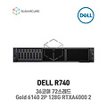 DELL Poweredge R740 Gold 6140 2P 128G RTXA4000 2