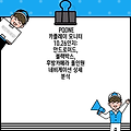 PQONE 카플레이 모니터 10.26인치: 안드로이드, 블랙박스, 후방카메라 올인원 네비게이션 상세 분석