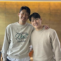 손흥민 이강인 다툼 런던 찾아가 직접 사과하다