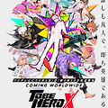 2025년 4월신작애니 2분기 TO BE HERO X