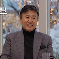 '박영규' 25세 연하 아내 4번째 와이프 , 4번의 결혼이력, 외아들 사고