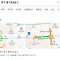 우편번호 한번에 등록하는 방법
