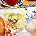 일본 초밥집 또 '와사비 테러' 항의 댓글에 후쿠오카 "여행 즐겨라"