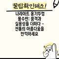 나라아트 옹기뚜껑 물수반: 품격과 실용성을 더하다 - 전통의 아름다움을 만끽하세요
