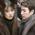 다시 보고 싶은 드라마 tvN '나의 아저씨'가 전하는 따뜻한 위로의 메시지