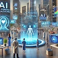 🚀 2025년 AI 트렌드: ChatGPT가 바꿀 5가지 산업!