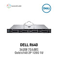 중고서버 DELL R640 Gold 6140 36코어 72스레드 2P 128G 3.5인치 4베이 2.5인치 2 점검완료 당일출고