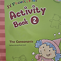 JY Phonics Kids Activity Book 2 리뷰: 수업용으론 망설이게 되는 이유