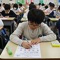 2025 한자교육진행회 한자능력시험 일정, 응시료, 급수, 완벽 대비법 총정리