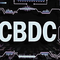 디지털화폐 관련주 5종목 주가 전망 - 중앙은행 CBDC
