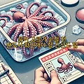 문어 고르기 손질 전 반드시 확인해야 할 신선도 팁