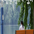 사랑엔 정의가 없다(2023) [3류 건달의 첫사랑 이야기][2023-12-11 개봉]