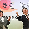 홍준표 대구시장의 인물 언급: 가수 김흥국과 전 축구선수 이천수에 감사 인사