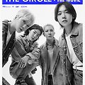 위너 2022 콘서트 더 서클 더 무비 (WINNER 2022 CONCERT THE CIRCLE : THE MOVIE, 2022) [2023-01-25 개봉]