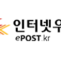 우체국 알뜰폰 이야기22 요금제 상세 분석