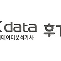 빅분기 9회 실기시험 합격 후기 + 공부법