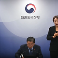 전남 영광 안마도와 굴업도, 자연 번식 꽃사슴 때문에 집단민원