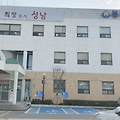신혼·예비부부 꼭 챙겨야 할 보건소 산전검사와 가임력검사 총정리! (금식 주의사항 포함)