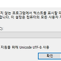 [JAVASCRIPT] keras model tfjs 형식으로 변환