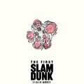 더 퍼스트 슬램 덩크 (The First Slam Dunk, 2022) [2024-01-04 1주년 확대 재상영]