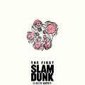 더 퍼스트 슬램 덩크 (The First Slam Dunk, 2022) [2024-01-04 1주년 확대 재상영]