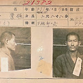독립운동가 후손 찾기 박경식 선생님의 기록을 찾습니다