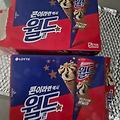 🍦 [쿠팡 로켓후레쉬 후기] 월드콘 아이스크림 1개 1,150원! 아침에 도착한 딴딴한 행복