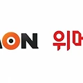 티몬·위메프 정산 지연, 환불은?_제 2의 머지 사태