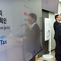 퇴사자 연말정산 2025｜이직·창업 준비 중 꼭 알아야 할 환급 방법
