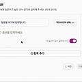 [FE] 디자인 시스템에 아토믹 디자인 패턴 도입하기