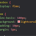 [CSS] flex-basis