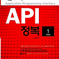 [windowsAPI] 1주차, 마우스이벤트로 사각형 도형 출력시키기