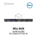 DELL Poweredge R630 E5-2660v3 2P 32G 20코어 8 SFF 서버구매