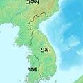 신라의 역사: 천년 왕국의 발자취