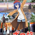 2025년 4월신작애니 2분기 갑자기 여행 -That's Journey-