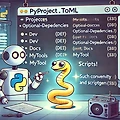 [pyproject.toml 완전 정복 4편] 의존성 관리와 스크립트 정의