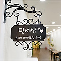 수원한복대여 가족 모두 빛이 나는 권선동 민서샵
