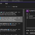C# SqlConnection Reference Error - 네임스페이스 'System.Data.SqlClient'에 형식 이름 'SqlConnection'이(가) 없습니다. / 서버에 연결했지만 로그인하는 동안 오류가 발생했습니다. 신뢰되지 않은 기관에서 인증서 체인을 발급했습니다.
