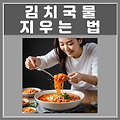 관련글 썸네일사이즈