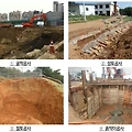 비산먼지 발생사업 신고 의무 건설공사 및 관리 세부기준