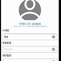 UIViewControllerRepresentable로 sheet를 할 때 아랫방향 슬라이딩 제스처가 작동하지 않는 문제