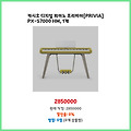즉시 할인 카시오 디지털 피아노 프리비아 PX-S7000 HM 1개 PRIVIA 망설일 필요 없는 상품