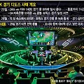 2024.2.29 해킹사고