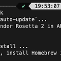 Error: Cannot install under Rosetta 2 in ARM default prefix (/opt/homebrew)! : corepack 설치 실패